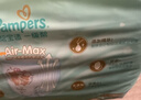 帮宝适散热王者一级帮拉拉裤新生儿婴儿尿布湿尿片超薄透气XL64 实拍图