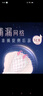 苏菲裸感S超熟睡超强吸收姨妈卫生巾日夜用11包68片京东自营官方旗舰 实拍图