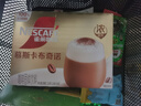 雀巢（Nestle）【侯明昊推荐】慕斯卡布奇诺速溶三合一减蔗糖冲调饮品19g*12条 实拍图
