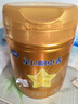飞鹤星飞帆卓睿婴儿配方奶粉1段(0-6个月) 750g  乳铁蛋白 育儿补贴 实拍图