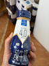欧德堡（Oldenburger）4.0g原生蛋白 130mg原生高钙 全脂纯牛奶200ml*24盒 早餐奶 实拍图
