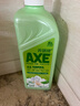 斧头牌（AXE）花茶护肤洗洁精1.18kg*2瓶茉莉茶香祛油不伤手 实拍图