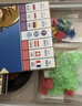 大富翁游戏棋类世界之旅3004转盘银牌系列桌游成人儿童户外露营游戏棋 实拍图