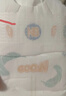 大王（GOO.N）光之羽纸尿裤 NB54片(≤5kg)新生儿尿不湿 超薄透气 实拍图