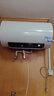海尔（Haier）国家补贴电热水器60升 PD3S 金刚无缝胆 AI长效镁棒终身免换 一级能效节能速热家用洗澡储水式安全 实拍图