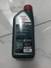 嘉实多（Castrol）磁护智E版 全合成机油 润滑油 5W-40 SP A3/B4 1L 汽车保养 实拍图