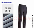 迪卡侬运动长裤速干长裤休闲裤子运动速干款-黑色M-2885360 实拍图