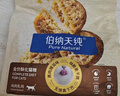 伯纳天纯至酥系列全价高鲜肉营养易消化酥化成猫幼猫粮鸡肉乳鸽1.5kg/包 实拍图