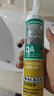 瓦克（WACKER）瓦克DA防霉玻璃胶马桶防水密封胶美容胶厨卫封边胶白色+透明组合 实拍图
