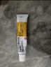【原研进口】新适确得 卤米松/三氯生乳膏 10g/盒 实拍图