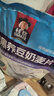 桂格（QUAKER）特浓黑养豆奶麦片560克（28g*20袋）三重黑营养 浓醇倍好喝 实拍图