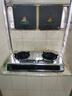 华帝家用不锈钢台式燃气灶5.2kW猛火熄火保护煤气灶双灶台灶具以旧换新i10112T【天然气产品】 实拍图