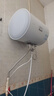 海尔（Haier）出品统帅（Leader）热水器电热水器LC1/LC2家用40升储水式卫生间洗澡小户型租房首选专利防电墙 40L 2200W 节能升级尺寸更小X5 实拍图