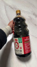 海天 0金标生抽酱油1.9L【特级酱油】金标系列 0添加防腐剂 实拍图