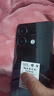 小米 Redmi Note13Pro 骁龙7S 国家补贴 新2亿像素 第二代1.5K高光屏 12GB+256GB 子夜黑 5G手机 实拍图