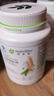 安利【安心莱官方店】纽崔莱蛋白粉多种植物蛋白质粉提升免疫力高蛋白 提升免疫力植物蛋白粉 770g*1罐 原装原码 实拍图