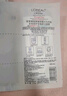 欧莱雅奶白面膜5片补水保湿美白淡斑提亮护肤品化妆品新年礼物 实拍图