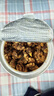 三只松鼠罐装坚果_琥珀核桃仁/500g  坚果炒货特产休闲零食干果 实拍图