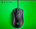 雷蛇（Razer）炼狱蝰蛇标准版有线鼠标 人体工学 电竞游戏 右手通用型 吃鸡/LOL/CSGO游戏鼠标 黑色 实拍图