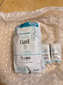 珂润（Curel）保湿洁颜泡沫150ml+130ml*2 洁面氨基酸洗面奶敏感肌适用新年礼物 实拍图