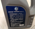 捷欧得原装全合成机油SP 5W-30适用一汽大众迈腾速腾宝来高尔夫捷达4L 实拍图