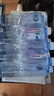景田景田 百岁山 天然矿泉水 570ml*24瓶*2箱 实拍图