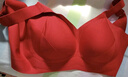 婷美本命年红色双提拉内衣女结婚大胸显小聚拢收副乳防下垂文胸罩 实拍图
