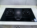 华帝【升级纳米抗污科技】燃气灶天然气嵌入式台式5.2kW猛火煤气灶双灶台一级能效燃气灶具i10071B 实拍图