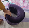 鱼跃（Yuwell）颈椎牵引器B型家用充气护颈椎托颈托舒适贴合颈部(BII型)紫色2层 实拍图