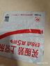 欧利文高颜值迷你随身美工刀拆快递开箱文具小刀学生美术裁纸刀小号安全折叠便携弹簧自动回弹多功能小刀 实拍图
