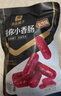 良品铺子纯肉迷你小香肠235g约25小包即食香肠 肉枣肠 休闲零食办公室解馋 实拍图