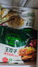 必品阁（bibigo）王饺子 玉米猪肉840g 约24只 速冻水饺早餐夜宵 蒸饺煎饺锅贴年货 实拍图