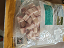 龙大肉食 猪五花肉块净重4斤 冷冻带皮五花肉猪五花烤肉 出口日本级 实拍图