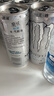 魔爪（Monster）可口可乐 魔爪 Monster 无糖 能量风味饮料 330ml*24罐 年货 实拍图