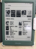 掌阅（iReader）【新品发布】Neo3 6英寸电子书 智能阅读器 墨水屏电纸书 AI看书学习漫画平板电脑 轻薄便携  语绿 实拍图