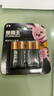 金霸王(Duracell)5号电池4粒装碱性干电池五号适用博朗耳温枪/鼠标键盘/血压计/电子秤/遥控器/儿童玩具 实拍图