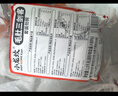 小龙坎毛肚三剑客净重3斤火锅食材套餐毛肚百叶千层肚生鲜固形物≥80% 实拍图