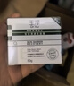 玉泽（Dr.Yu）皮肤屏障修护专研清透保湿霜50g第二代 油敏肌舒缓面霜 新年礼物 实拍图