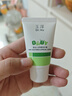 玉泽（Dr.Yu）舒缓特护霜120g 面霜滋润保湿温和修复抗皱紧致高保湿护肤 实拍图