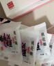 东阿阿胶桃花姬阿胶糕75g盒装即食阿胶糕礼盒装送礼送长辈侯明昊推荐 实拍图
