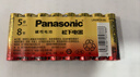松下（Panasonic）【套装】5号五号AA碱性干电池32节 适用于玩具话筒鼠标键盘血压仪等 【一件包邮】 实拍图