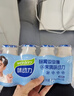 味动力乳酸菌饮料原味100ml*20儿童早餐奶酸奶小瓶牛奶0添加乳酸菌饮料 实拍图