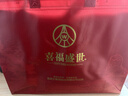 五粮液股份出品 喜福盛世祥泰 浓香型优级白酒 52度500ml*2瓶 精选礼盒 实拍图