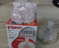 贝亲（Pigeon）自然离乳系列吸嘴 替换奶嘴 12月+ BA152 实拍图