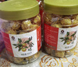 甘草金桔+糖金桔500g*2罐特大天山雪桔干正宗蜜饯果干果脯小零食 实拍图