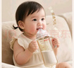 自然离乳PPSU重力球吸管奶瓶双把手330ml12月+(附带奶嘴12月*2支) 实拍图
