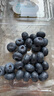 怡颗莓Driscoll's当季新鲜云南蓝莓14mm+ 2盒装 约125g/盒 京东超市水果 实拍图