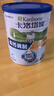 卡洛塔妮（karihome）新西兰进口羊奶粉成人中老年孕妇学生高钙奶粉400g全面营养生羊乳 实拍图