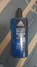 阿迪达斯（adidas）男士沐浴露洗发水洗面奶三效合一游泳去氯热情冰点舒缓套装1.8L 实拍图