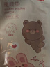 京东京造 暖暖造星球暖足贴100片 自发热暖脚贴暖宝宝贴暖鞋垫热敷加热贴 实拍图